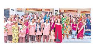 బడి లో ప్యాడ్ బ్యాంక్