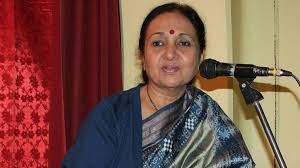 ఆమె మేడమ్ సర్