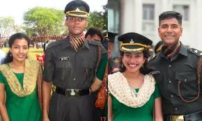 ఈ ప్రేమ పేరు సాహసం  