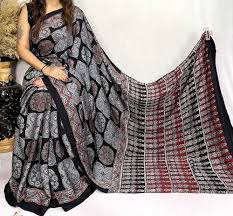 ఎరుపు మెరుపులా అజ్రఖ్