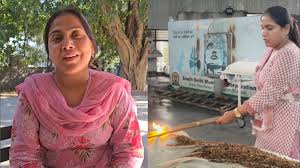 అసామాన్యురాలు