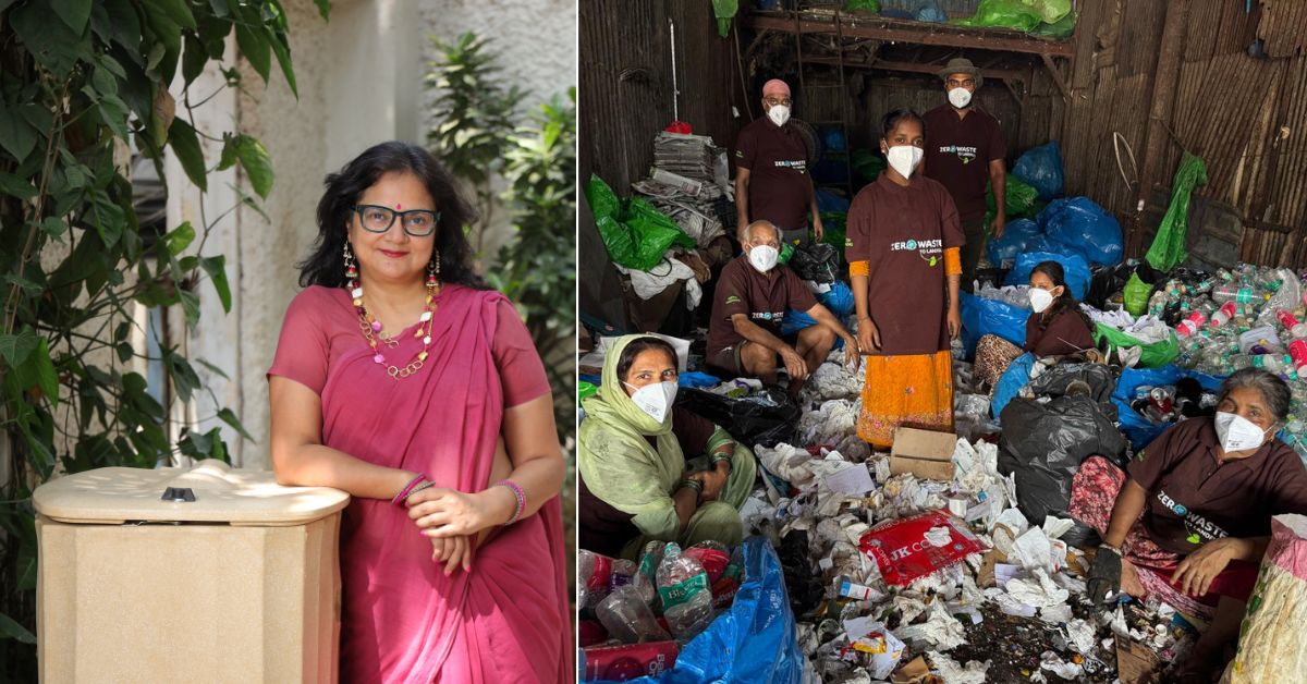 చెత్త నుంచి విముక్తి